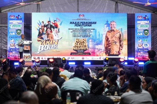DATUK SERI DR AHMAD ZAHID HAMIDI