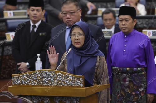 MESYUARAT PERTAMA PENGGAL PERTAMA PARLIMEN