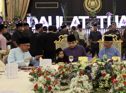 AL-SULTAN ABDULLAH RI'AYATUDDIN AL-MUSTAFA BILLAH SHAH