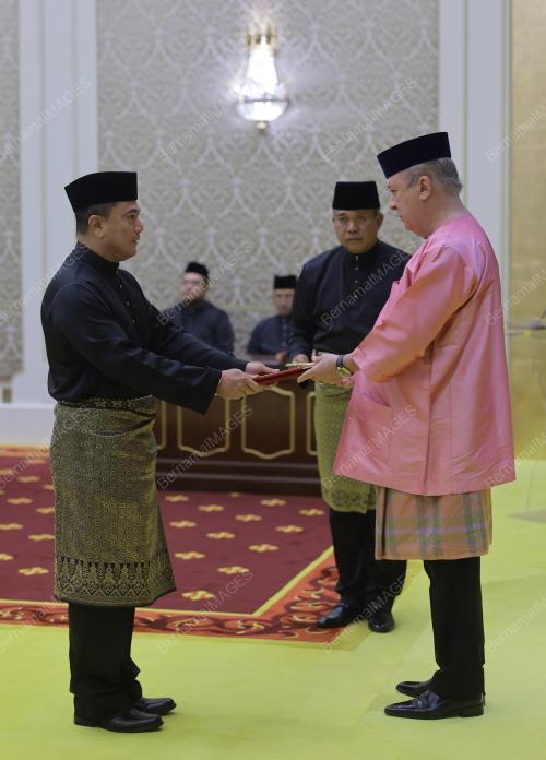 SULTAN IBRAHIM