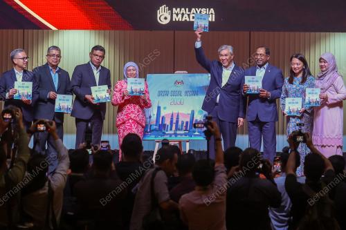 DATUK SERI DR AHMAD ZAHID HAMIDI