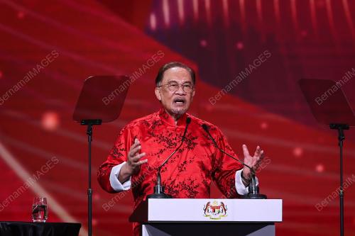 DATUK SERI ANWAR IBRAHIM