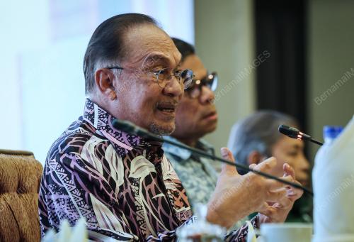 DATUK SERI ANWAR IBRAHIM