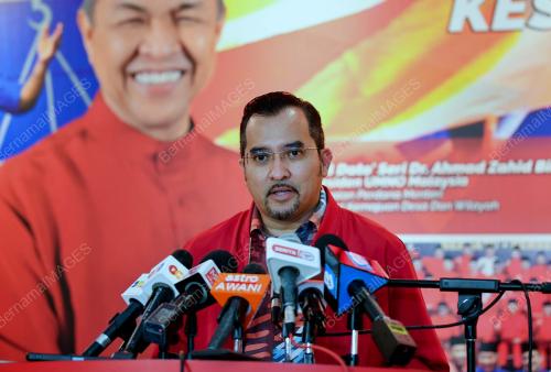 DATUK DR ASYRAF WAJDI DUSUKI