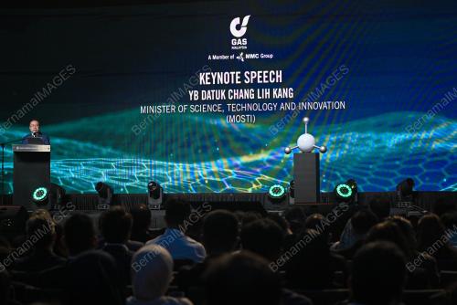 DATUK CHANG LIH KANG