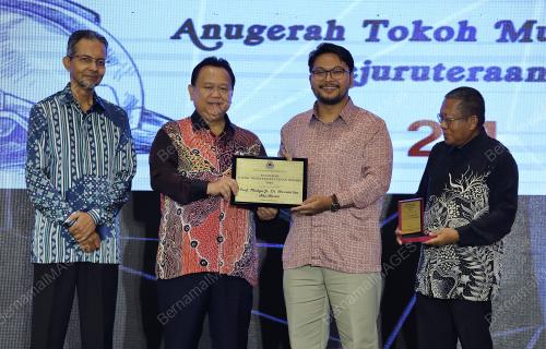 DATUK SERI ALEXANDER NANTA LINGGI