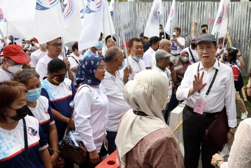 PUSAT PENAMAAN CALON