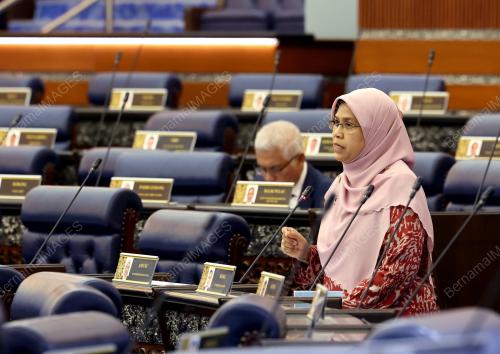 PARLIMEN MALAYSIA