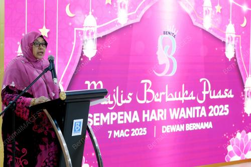 DATIN PADUKA NUR-UL AFIDA KAMALUDIN