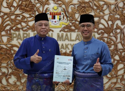 DATUK SERI ISMAIL SABRI YAAKOB