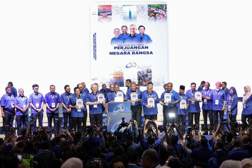 DATUK SERI DR AHMAD ZAHID HAMIDI