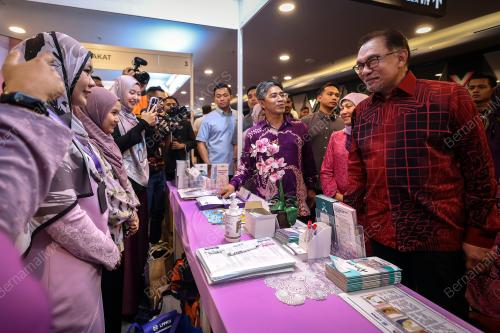 DATUK SERI ANWAR IBRAHIM
