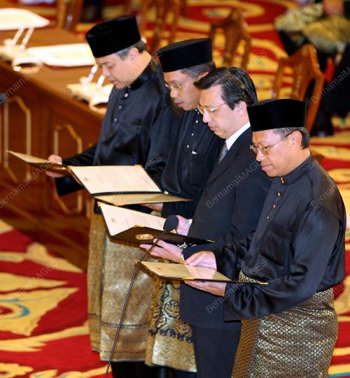 WATIKAH PELANTIKAN MENTERI