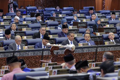 BELANJAWAN 2026