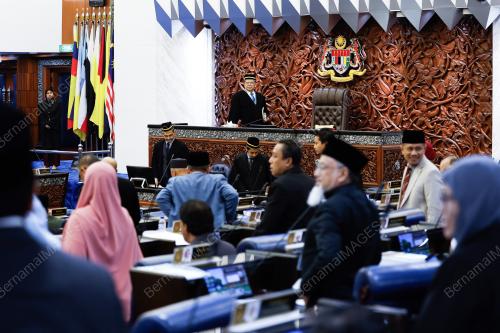 DEWAN RAKYAT