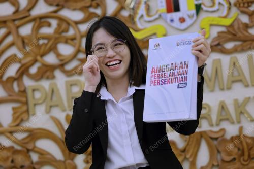 BELANJAWAN 2024