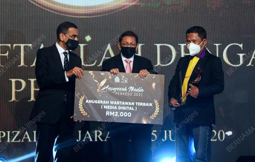 DATUK SERI DR MOHAMMAD AZMAN