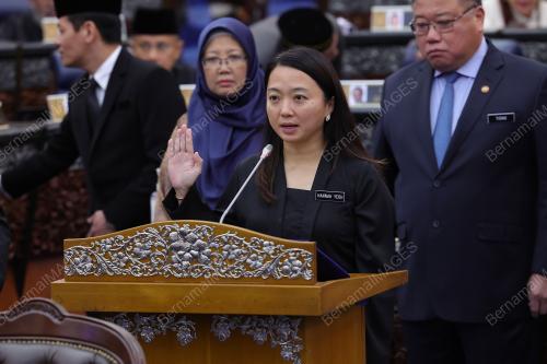 MESYUARAT PERTAMA PENGGAL PERTAMA PARLIMEN