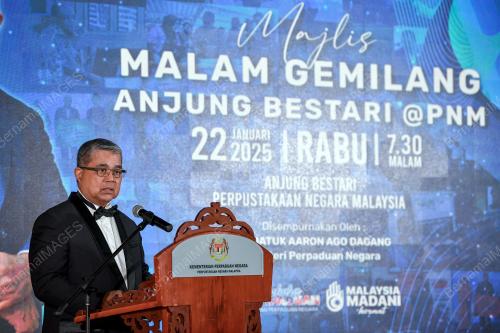 DATUK AARON AGO DAGANG