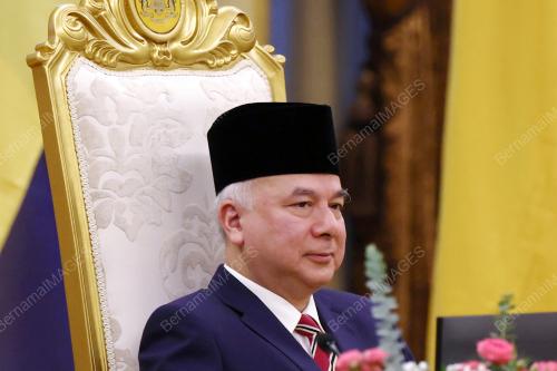 SULTAN NAZRIN SHAH