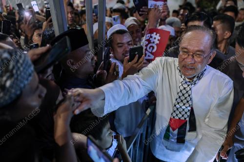 DATUK SERI ANWAR IBRAHIM