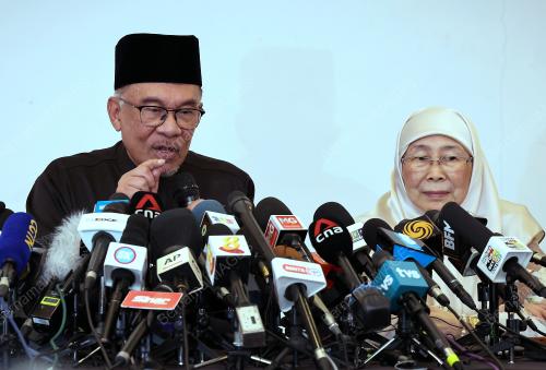 DATUK SERI ANWAR IBRAHIM