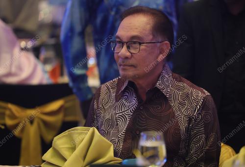 DATUK SERI ANWAR IBRAHIM