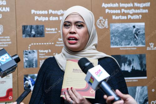 ADIBAH OMAR