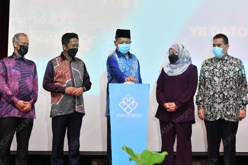 DATUK SERI SHAHIDAN KASSIM