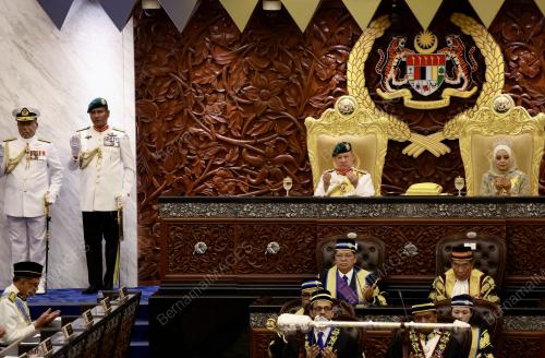 SULTAN IBRAHIM