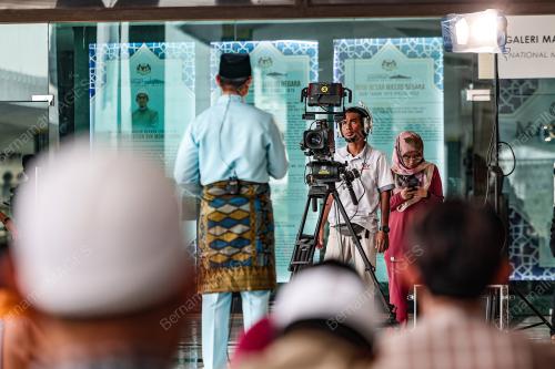 HARI WARTAWAN NASIONAL 2026
