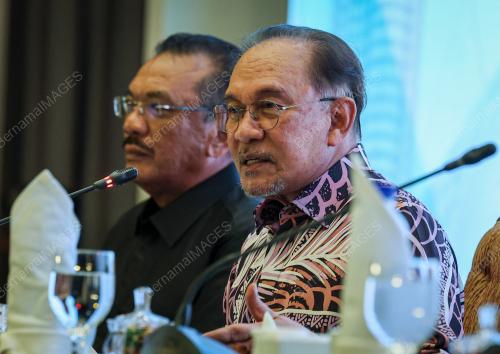 DATUK SERI ANWAR IBRAHIM