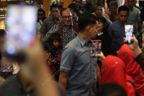 DATUK SERI ANWAR IBRAHIM