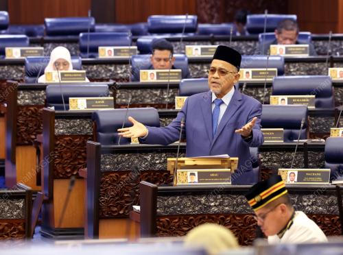 PARLIMEN MALAYSIA