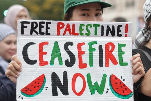 PERHIMPUNAN MALAYSIA BANGKIT UNTUK GAZA
