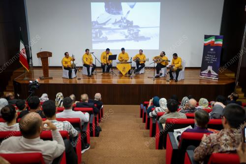 PERSEMBAHAN MUZIK TRADISIONAL HAMRAZ
