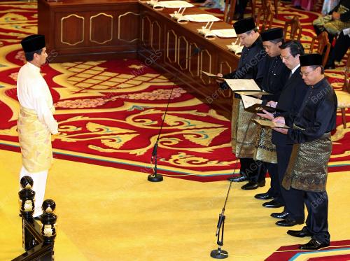 TUANKU MIZAN ZAINAL ABIDIN