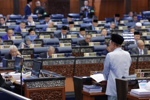 DATUK SERI ANWAR IBRAHIM
