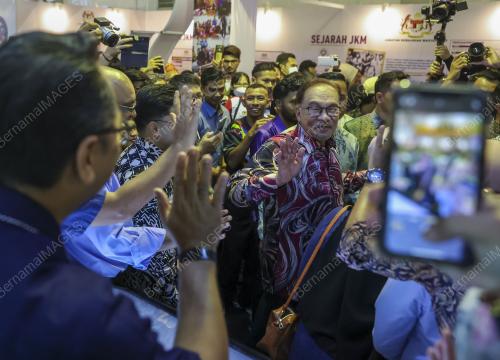 DATUK SERI ANWAR IBRAHIM