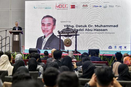 DATUK DR MUHAMMAD RADZI ABU HASSAN