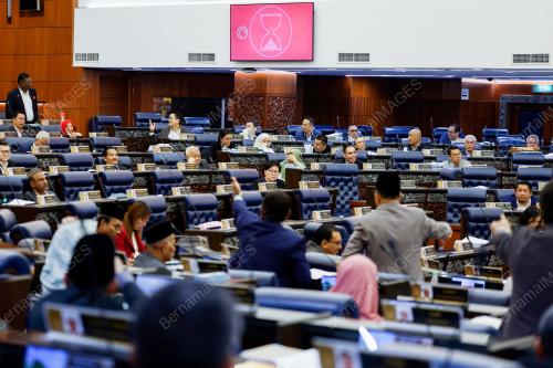 DEWAN RAKYAT