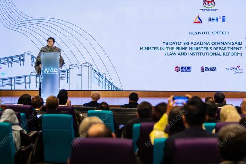 DATUK SERI AZALINA OTHMAN SAID
