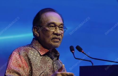 DATUK SERI ANWAR IBRAHIM