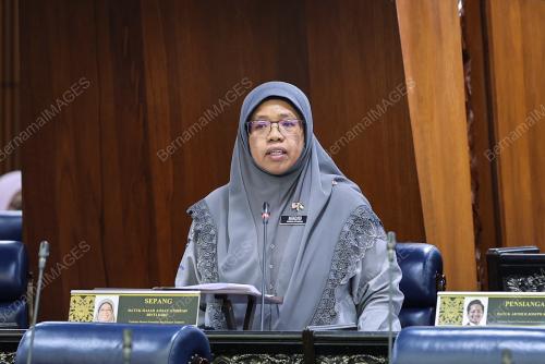 DATUK AIMAN ATHIRAH SABU