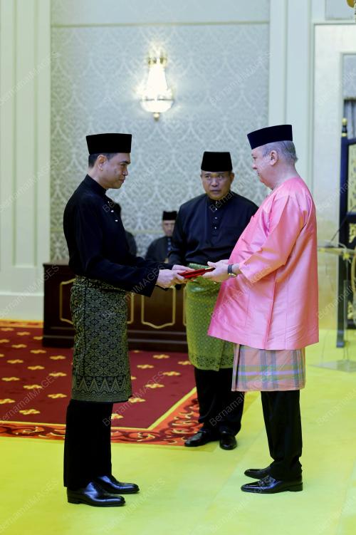 SULTAN IBRAHIM