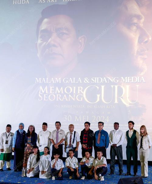 MEMOIR SEORANG GURU 'INI KISAH NYATA, INI KISAH KITA'