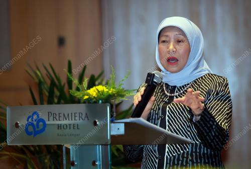 DATUK SERI NANCY SHUKRI