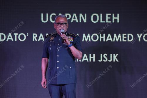 DATUK SERI RAMLI MOHAMED YOOSUF