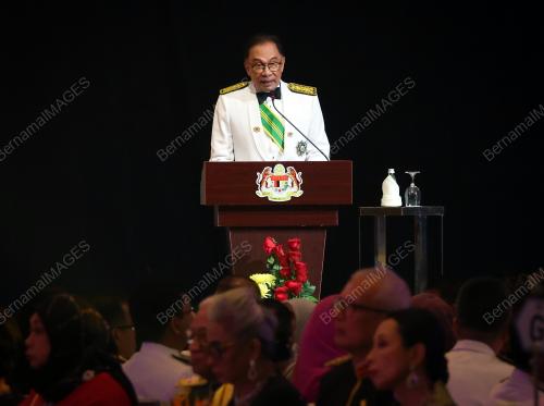DATUK SERI ANWAR IBRAHIM