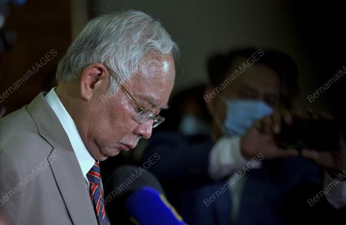 DATUK SERI NAJIB TUN RAZAK